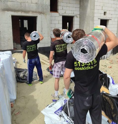  в Губкинском